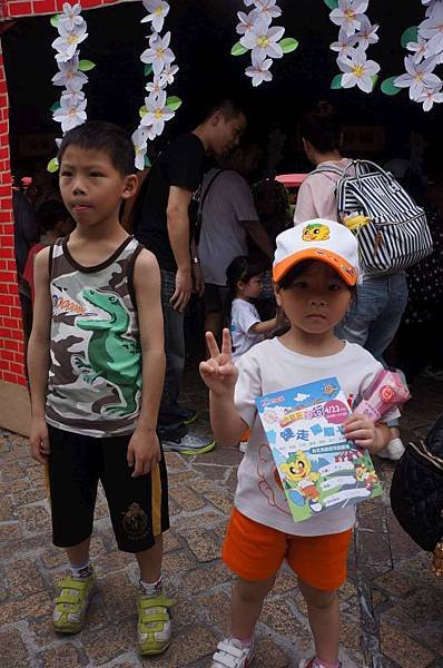 DSC02086-1024.jpg