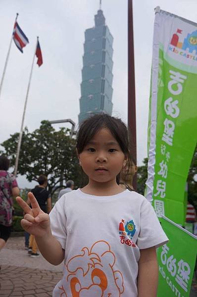 DSC02117-1024.jpg