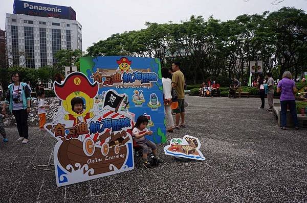 DSC02124-1024.jpg