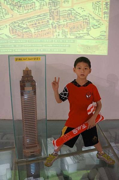 DSC02148-1024.jpg