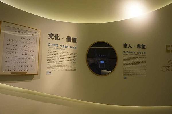 DSC08595-1024.jpg