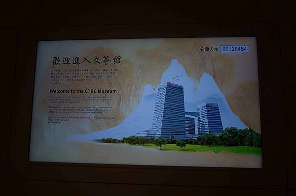 DSC08626-1024.jpg
