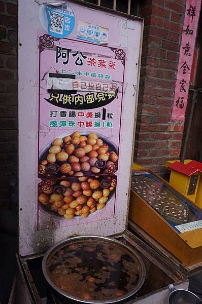 DSC08776-1024.jpg