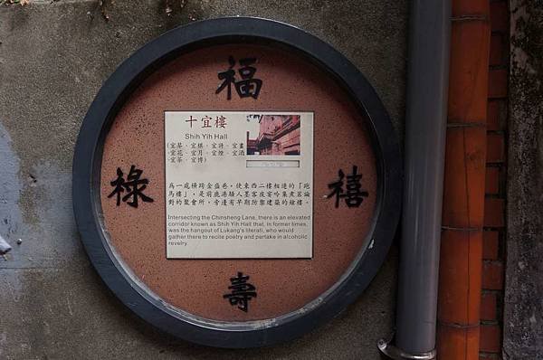DSC08825-1024.jpg