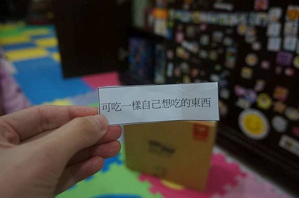 DSC09398-1024.jpg