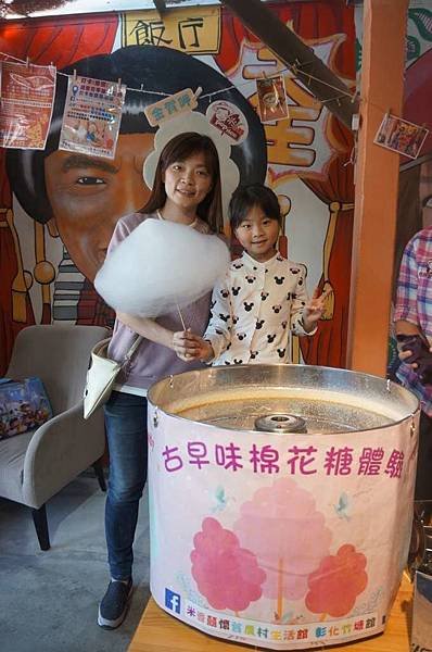 DSC04714-1024.jpg