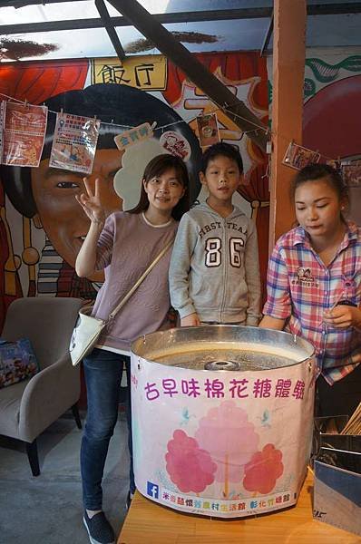 DSC04717-1024.jpg