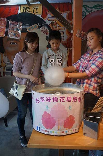 DSC04718-1024.jpg