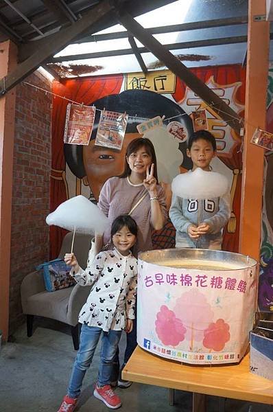 DSC04721-1024.jpg