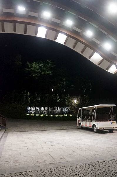 1070407-9 (77)-1024.jpg