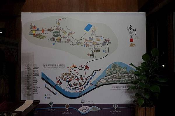 1070407-9 (79)-1024.jpg