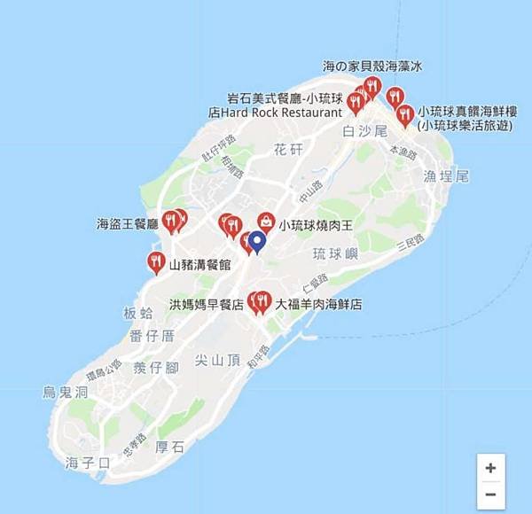 小琉球吃的地圖-1024.jpg
