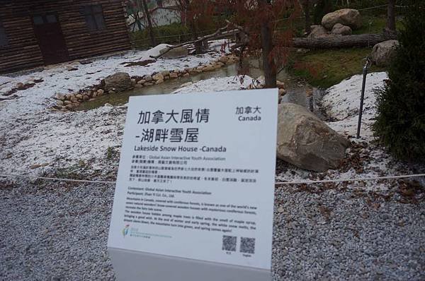 DSC04951-1024.jpg