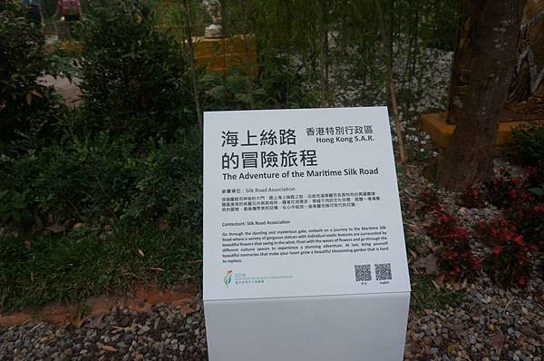 DSC04982-1024.jpg