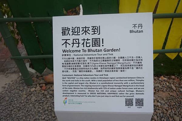 DSC04988-1024.jpg