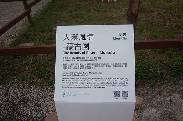 DSC05028-1024.jpg