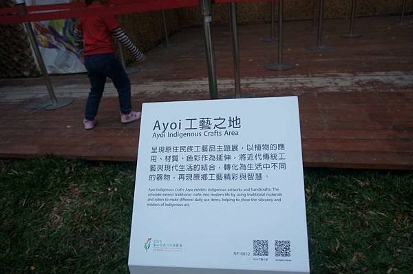 DSC05059-1024.jpg