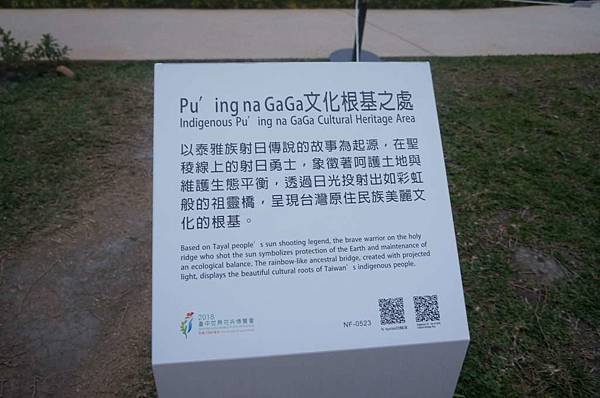 DSC05071-1024.jpg