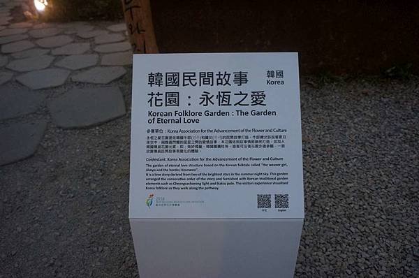 DSC05085-1024.jpg