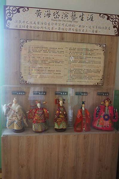 DSC03703-1024.jpg