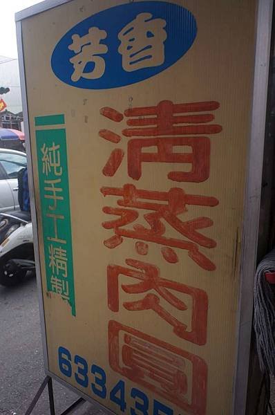 DSC03728-1024.jpg