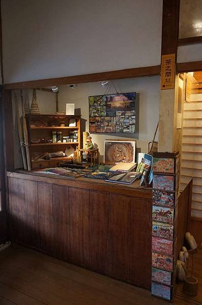 DSC03745-1024.jpg