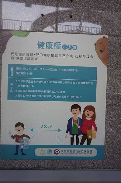 DSC07137-1024.jpg