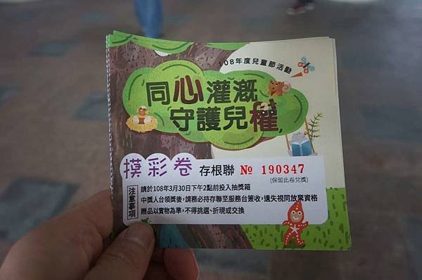 DSC07136-1024.jpg