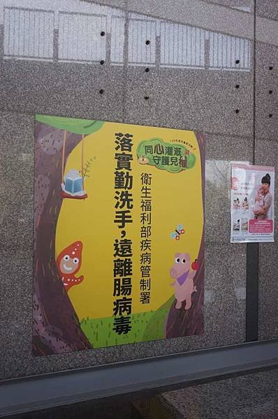 DSC07139-1024.jpg