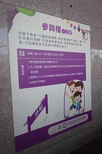 DSC07142-1024.jpg