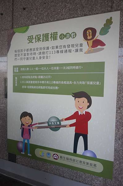DSC07161-1024.jpg