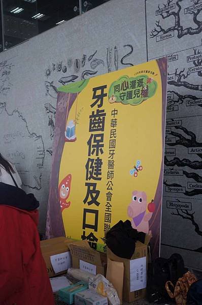 DSC07164-1024.jpg