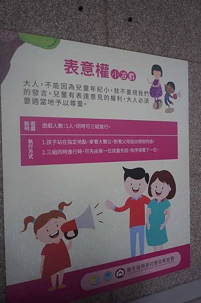 DSC07167-1024.jpg