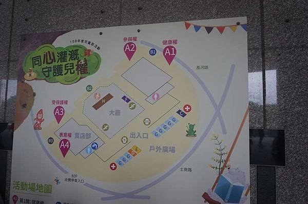 DSC07176-1024.jpg