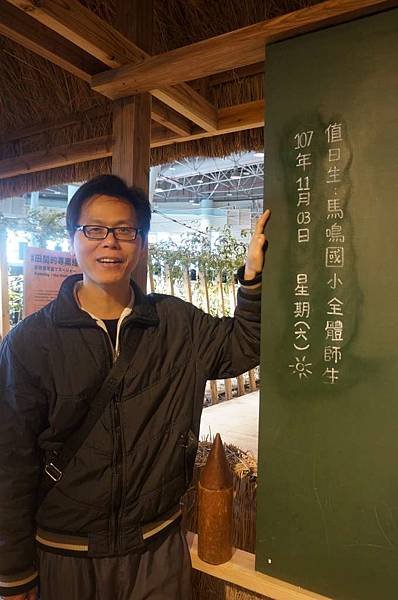 DSC04021-1024.jpg
