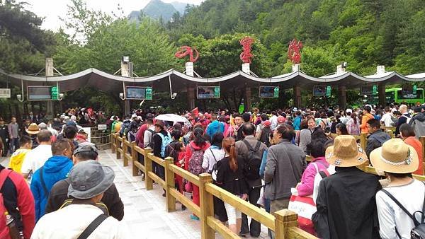 DSC04403-1024.jpg