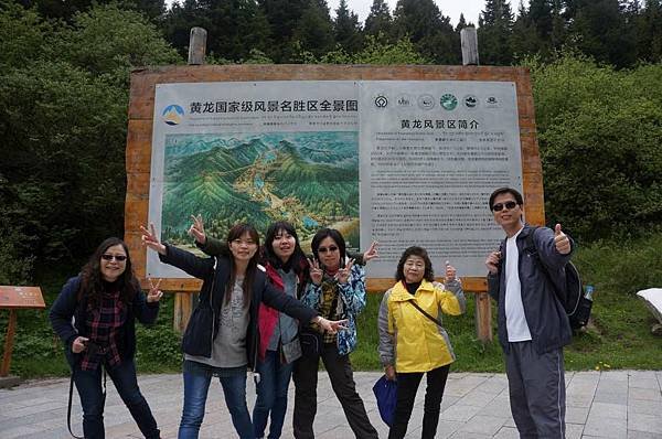 DSC05789-1024.jpg