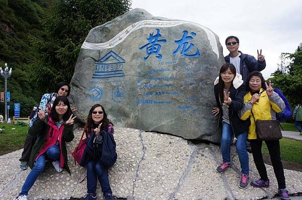 DSC05831-1024.jpg