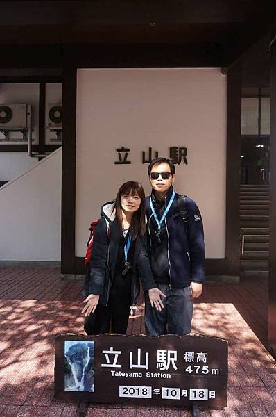 DSC08932-1024.jpg