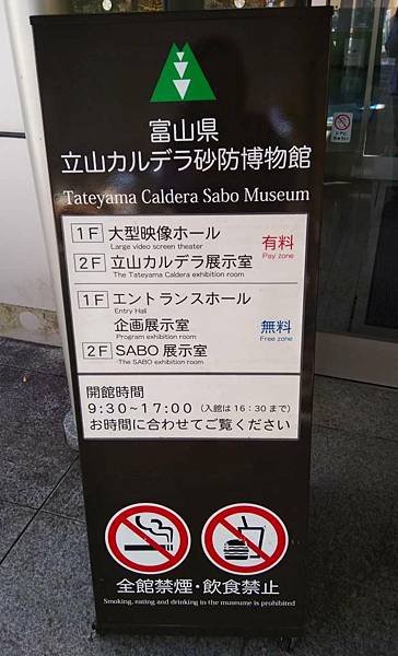 DSC08958-3-1024.jpg