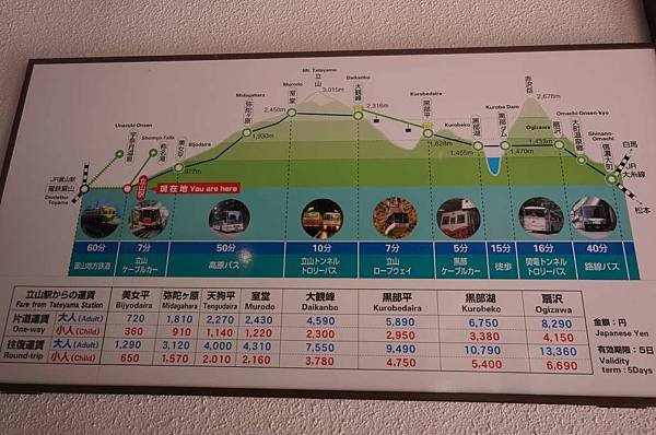 DSC08963-1024.jpg