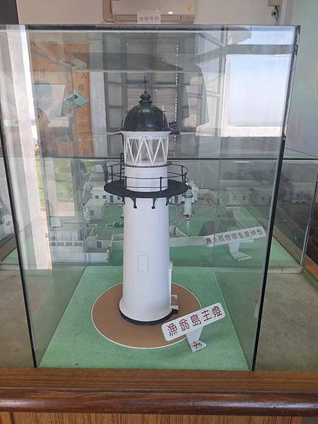 1130614-8漁翁島燈塔