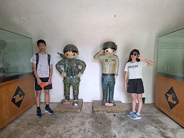1130616-4金龜頭砲臺.篤行十村