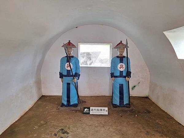 1130616-4金龜頭砲臺.篤行十村