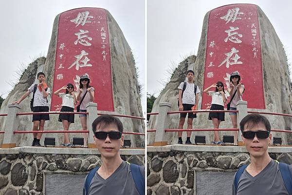 1130616-4金龜頭砲臺.篤行十村
