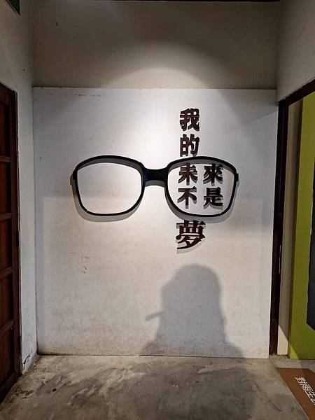 1130616-4金龜頭砲臺.篤行十村