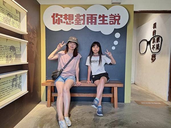 1130616-4金龜頭砲臺.篤行十村