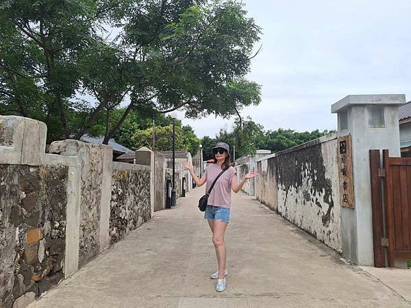 1130616-4金龜頭砲臺.篤行十村