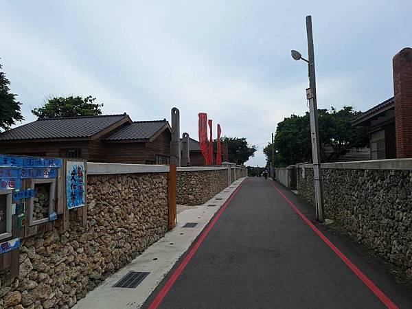 1130616-4金龜頭砲臺.篤行十村