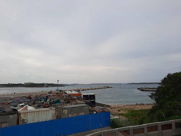 1130616-4金龜頭砲臺.篤行十村